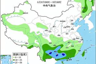 半岛电竞下载官网手机版截图3